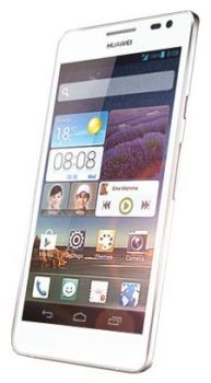 Сотовый телефон Huawei Huawei Huawei Ascend D2 White - Тайга