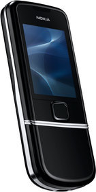 Мобильный телефон Nokia 8800 Arte - Тайга