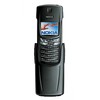 Nokia 8910i - Тайга