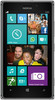 Nokia Lumia 925 - Тайга