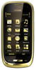 Мобильный телефон Nokia Oro - Тайга