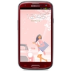 Смартфон Samsung + 1 ГБ RAM+  Galaxy S III GT-I9300 16 Гб 16 ГБ - Тайга