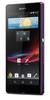 Смартфон Sony Xperia Z Purple - Тайга